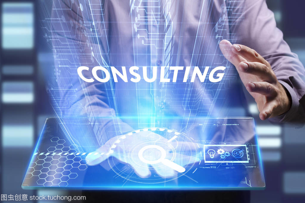 年輕創(chuàng)業(yè)者必讀 技術咨詢在互聯(lián)網(wǎng)時代的商業(yè)機遇