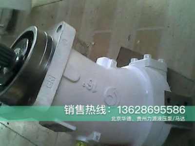 新聞 本溪yfa2f55l1p3液壓馬達(dá)