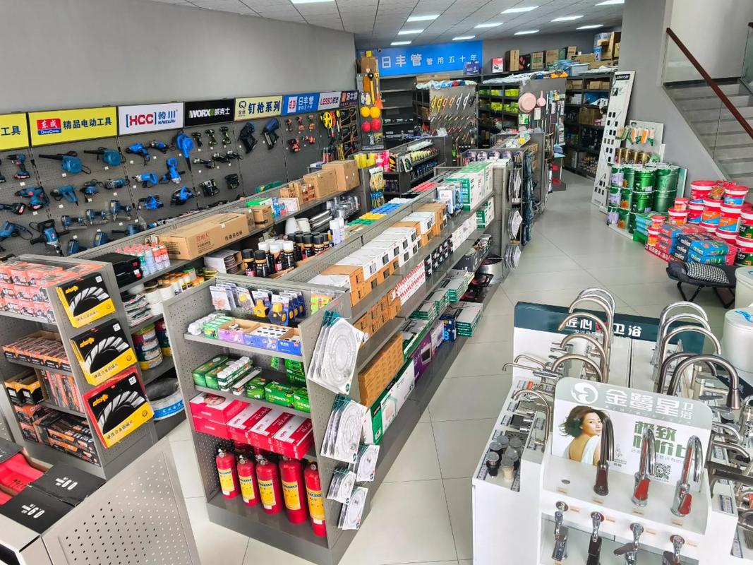 梅州全優五金機電建材超市(萬象江山店)#同城好店推薦 #一站