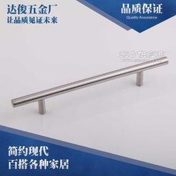 高要市金利鎮達俊五金制品廠