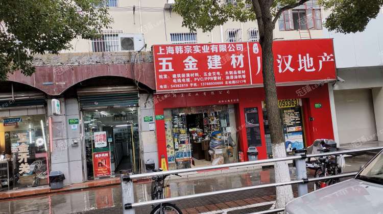 準格爾旗利衡市場103號商鋪招租(原廣義五金土產日雜建材.