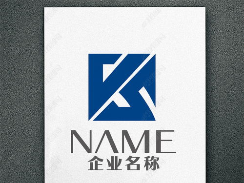 js字母簡潔方正it五金建材建筑數碼標志圖片設計素材 高清cdr模板下載 0.43mb 工程機械logo大全