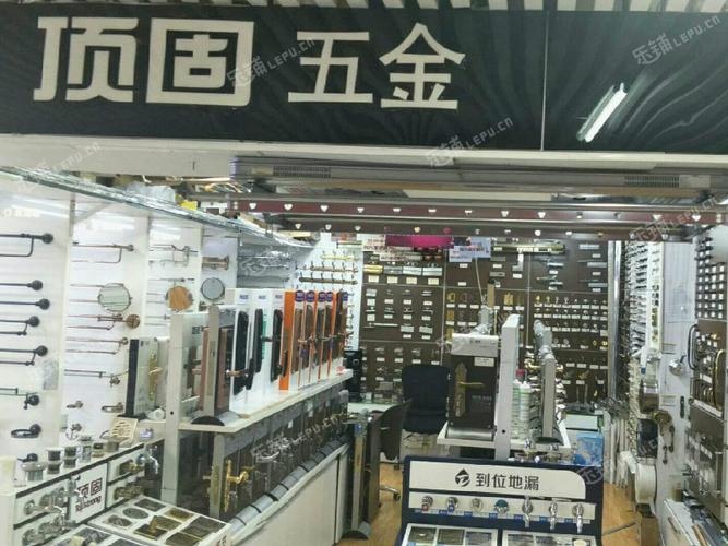 豐臺玉泉營南三環西路31㎡五金建材店轉讓,個人照可過戶_樂鋪網