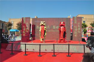 西安華南城五金建材精品d區盛大開業