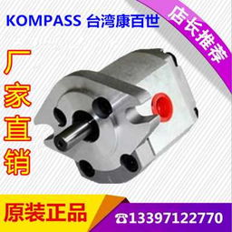 新聞 武強pvs70 a2 f r聯系電話