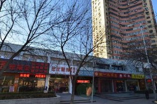 恒安達五金建材經營部