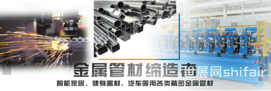 青島三恩集團遵循“專業化經營;多元化投資;集團化管理”的發展需要,組建了若干個子公司、職能管理中心和事業部等單位 | 斯邁夫關注